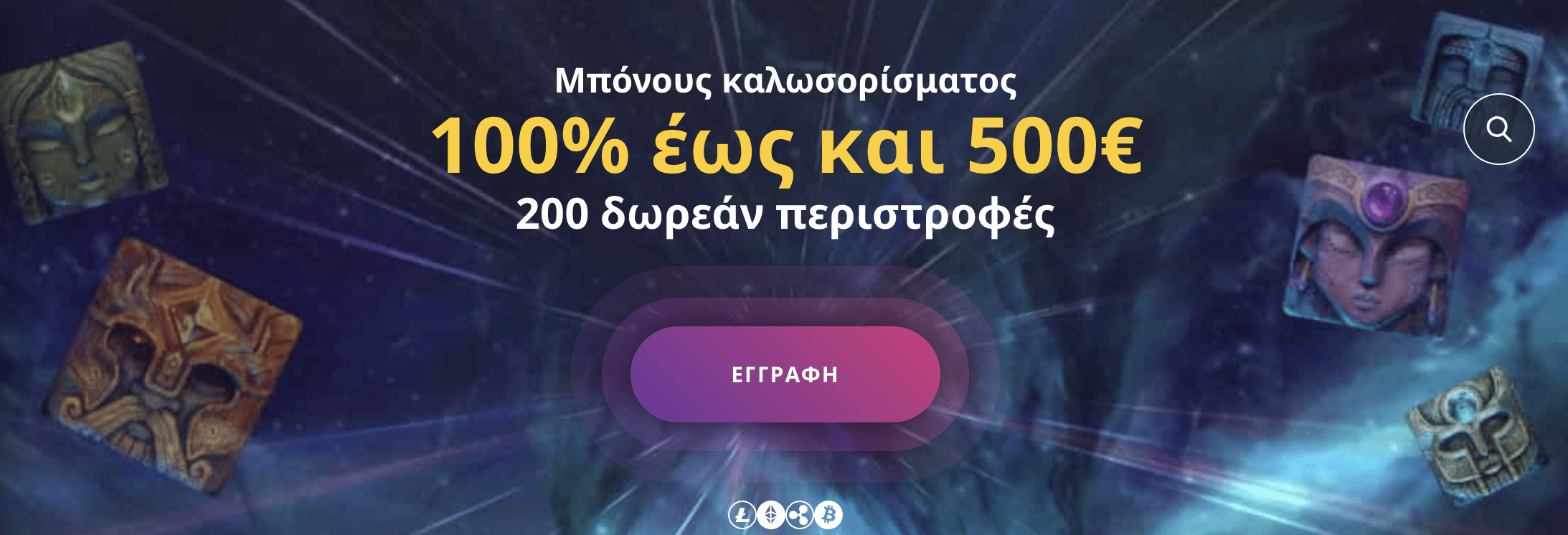 Buran Casino Bonus προεπισκόπηση #2